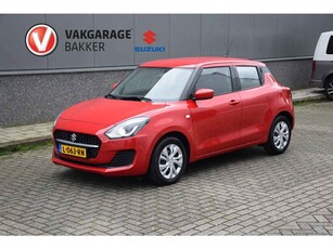 Suzuki Swift 1.2 Comfort Smart Hybrid