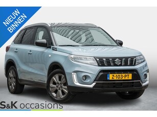 Suzuki Vitara 1.4 Boosterjet Style BI-TONE Hybrid