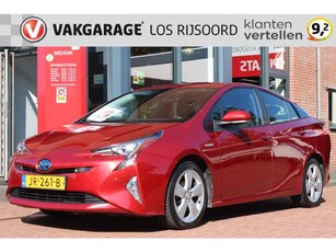 Toyota Prius 1.8 Hybrid *Executive* | Orig. NL | Trekhaak | Vol-Led | Navigatie | Camera | Cruise & Climate Control | Stoelverwarming | Leder