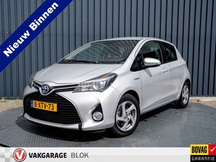 Toyota Yaris 1.5 Hybrid Comfort | Navi | Camera | Cruise control |