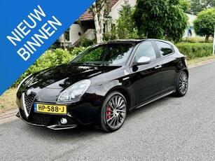 Alfa Romeo Giulietta 1.7 TBi Quadrifoglio Verde 235PK