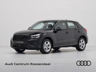 Audi Q2 S edition