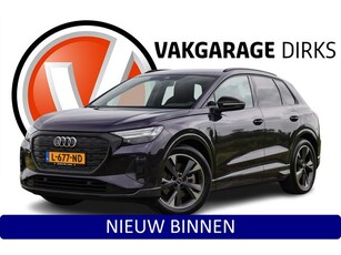 Audi Q4 e-tron 40 Launch 77 kWh ? Matrix LED ? 20-Inch ?