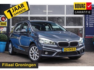 BMW 2 Serie Active Tourer 225xe iPerformance Centennial