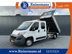 Citroën Jumper 2.2 HDI 131 PK / KIPPER / PICK UP / TREKHAAK