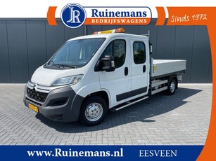 Citroën Jumper 2.2 HDI 131 PK / KIPPER / PICK UP / TREKHAAK