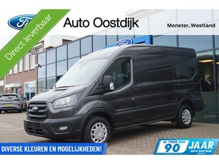 Ford Transit 350 2.0 TDCI L2H2 Trend 130PK Automaat DIRECT