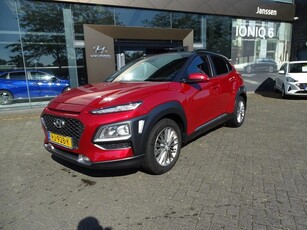 Hyundai KONA 1.0T VERKOCHT (bj 2018)