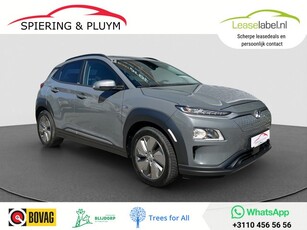 Hyundai KONA EV Fashion Limited 39Kwh Groot Navi Quick