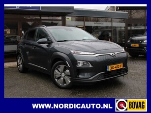 Hyundai KONA EV PREMIUM 64KWH / CAMERA- NAVIGATIE- LEDER