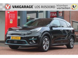 Kia e-Niro Elektrisch *ExecutiveLine* | Camera | Carplay | Navigatie | Cruise & Climate Control | Stoel & Stuurverwarming | Privacy |