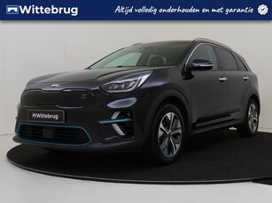 Kia e-Niro ExecutiveLine 64 kWh Navigatie