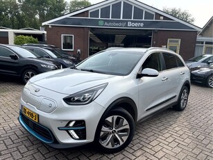 Kia e-Niro ExecutiveLine 64 kWh Trekhaak, JBL Audio, Camera