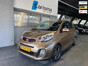 Kia Picanto 1.2 CVVT ISG Super Pack NaviClima