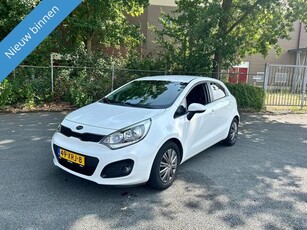 Kia Rio 1.2 CVVT Super Pack GEWOON SUPER MOOIE AUTO MET NW