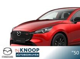 Mazda 2 1.5 e-SkyActiv-G 90 Homura DIRECT LEVERBAAR