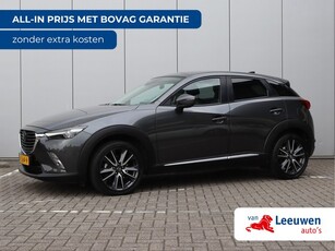 Mazda CX-3 2.0 120PK GT-M 1e eigenaar Trekhaak Leder