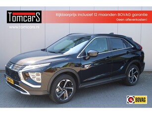 Mitsubishi Eclipse Cross 2.4 PHEV Intense+ 1500KG-trekgewicht/Navigatie/Head-up/Winter-pack/Standkac