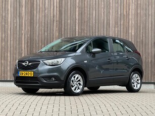 Opel Crossland X 1.2 Turbo Online Edition