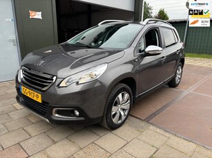 Peugeot 2008 1.2 PureTech Style Dealer Onderhouden