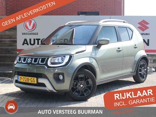 Suzuki Ignis 1.2 Smart Hybrid Select