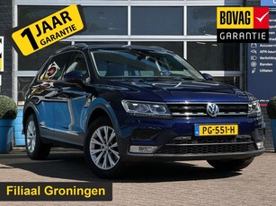 Volkswagen Tiguan 1.4 TSI ACT Comfortline Airco separaat