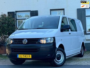 Volkswagen Transporter 2.0 TDI L2H1 BM Baseline DCDubbel