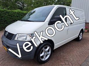 Volkswagen Transporter 2.5 TDI AIRCO/CRUISE/TREKHAAK/3-ZITS