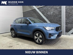 Volvo XC40 T5 Recharge Plus Dark Trekhaak harman/kardon