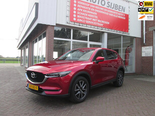 Mazda CX-5 2.0 SkyActiv-G 165 Skylease GT