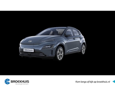 Hyundai Kona Electric Elektriciteit