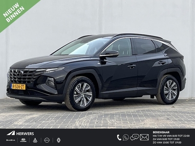 Hyundai Tucson Benzine