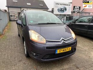 Citroen GRAND C4 PICASSO 1.6 VTi Image 7p, ZIE BESCHRIJVING!