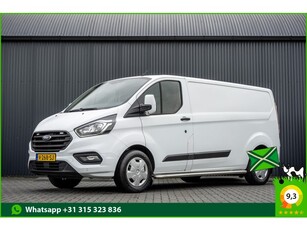 Ford Transit Custom 2.0 TDCI L2H1 Euro 6 131 PK