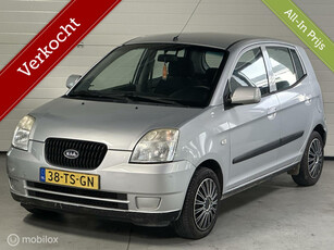 Kia Picanto 1.1 LXE|VERKOCHT|