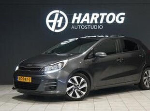 KIA RIO 1.2 CVVT ExecutiveLine + CAMERA / NAVIGATIE / STOELVERWARMING