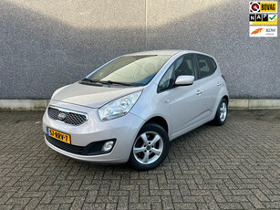 Kia Venga 1.4 CVVT Seven | TREKHAAK | AUX/USB | NAVI | AIRCO | BLUETOOTH | CC | APK T/M 10-10-2025 | COMPLEET ONDERHOUDEN | TOPPER