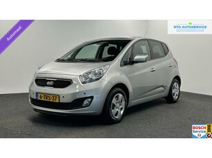 Kia Venga 1.6 CVVT World Cup Edition NAVIGATIE 56000 KM