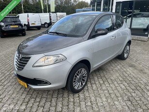 Lancia Ypsilon 0.9 TwinAir Silver CNG NIEUWSTAAT