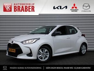 Mazda 2 Hybrid 1.5 Agile met Comfort Pakket | 15