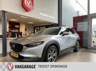 Mazda CX-30 2.0 SkyActiv-X Luxury,Navigatie,Achteruitrijcamera,Bose,Trekhaak,Keyless Entry,Head-Up-Display,Leder&Stoelverwarning,Sensoren V&A,Climate&Cruisecontrol,Bleutooth met Spraakbediening,18 Inch Lmv