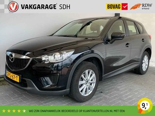 Mazda CX-5 2.0 S 2WD|Trekhaak|Airco