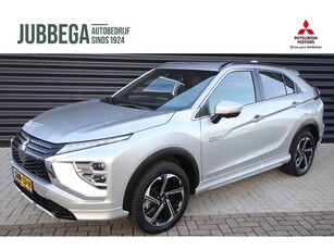 Mitsubishi Eclipse Cross 2.4 PHEV Executive All-season