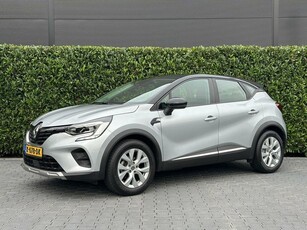 Renault Captur II 1.3 TCe 130PK Bi-Color, NIEUW MODEL