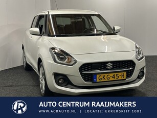 Suzuki Swift 1.2 Select Smart Hybrid ADAPTIVE CRUISE