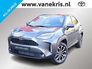 Toyota Yaris Cross 1.5 Hybrid 130pk First Edition Limited, BSM, Stoelverwarming, stuurverwarming