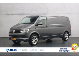 Volkswagen Transporter 2.0 TDI L2H1 Automaat Adaptieve