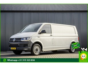 Volkswagen Transporter T6 2.0 TDI L2H1 Euro 6 150 PK