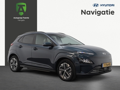 HYUNDAI KONA EV Fashion 64 kWh | Private lease 499 p/m/