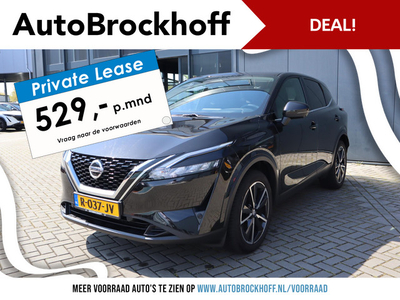 Nissan Qashqai 1.3 MHEV N-Style | Navi | Climate | 360 AVM | Draadloos Telefoonlader | Apple Carplay & Android Auto | Keyless Entry | PRIVATE LEASE USED